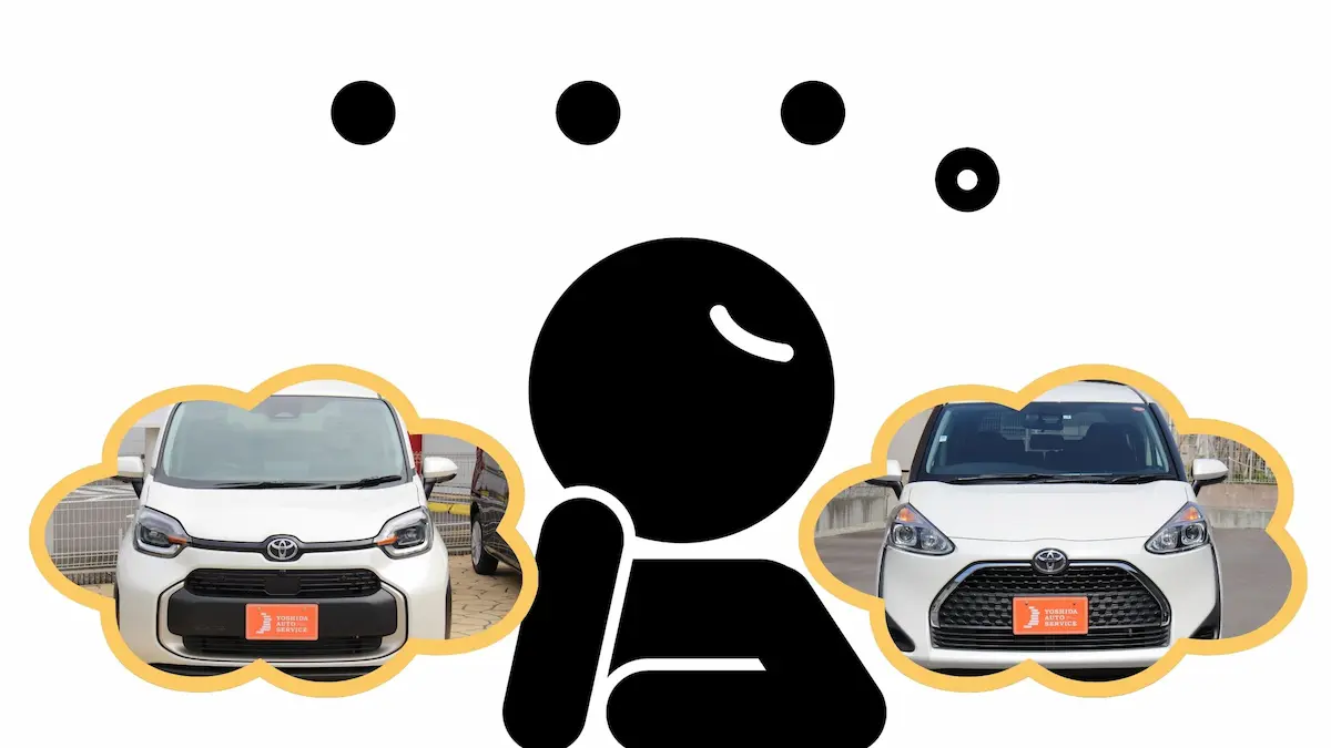 ファミリーカーに人気のミニバンの購入は新車? それとも中古車?