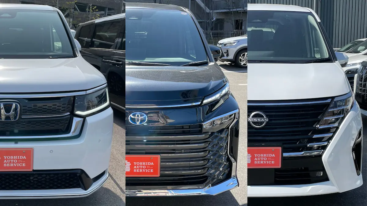 競合車との性能比較