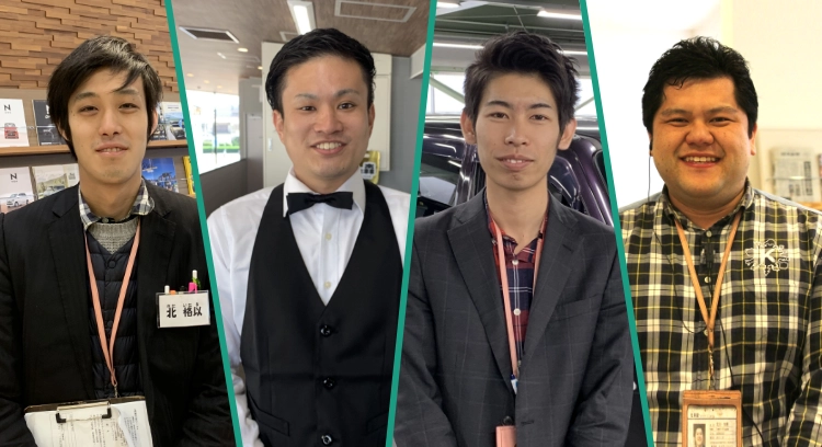 ① 営業スタッフのご挨拶とご案内