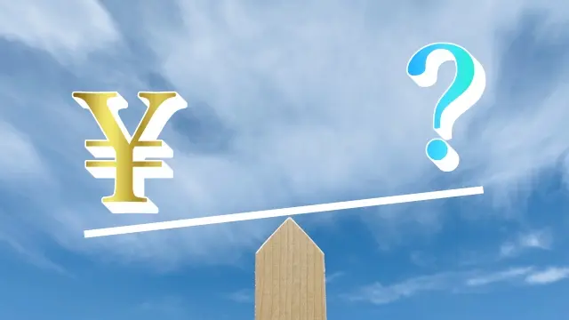フルローンとの違いは?