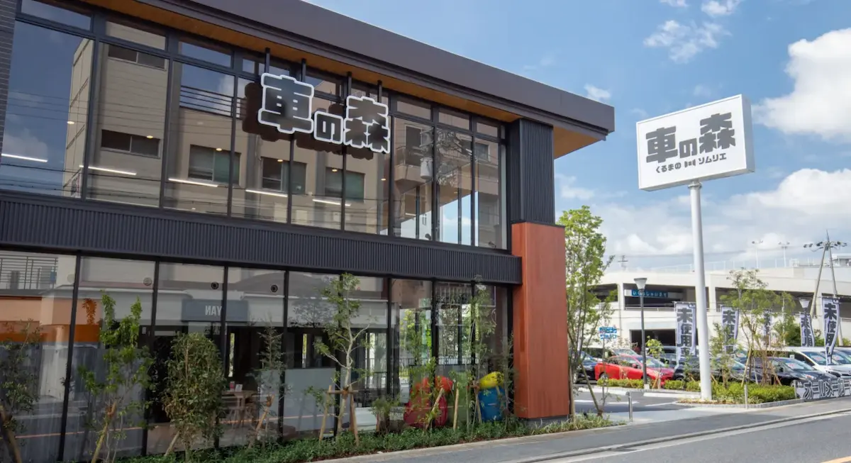 店舗選び・お問合せ編