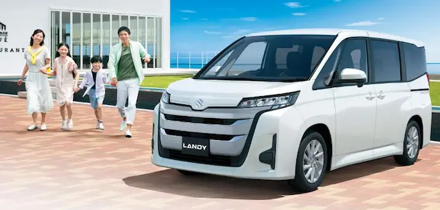 ランディ