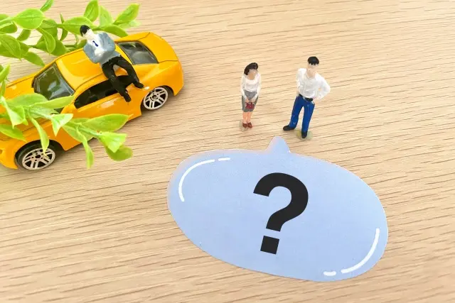 セダンの購入は新車?未使用車・中古車??