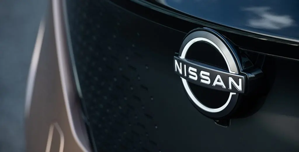 日産とは?