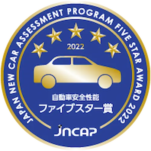ファイブスター