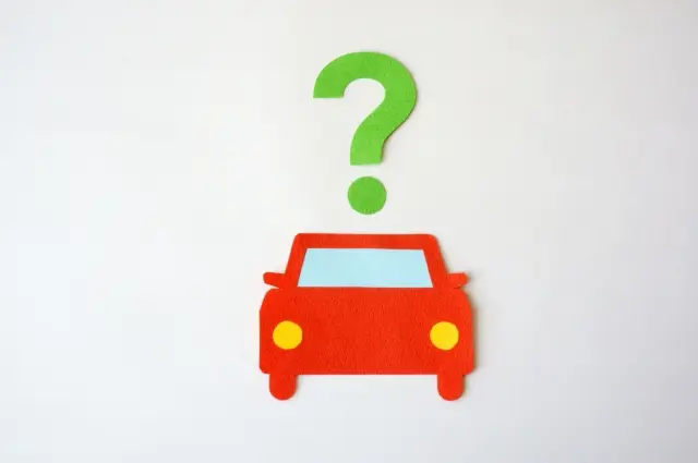 登録済未使用車とは