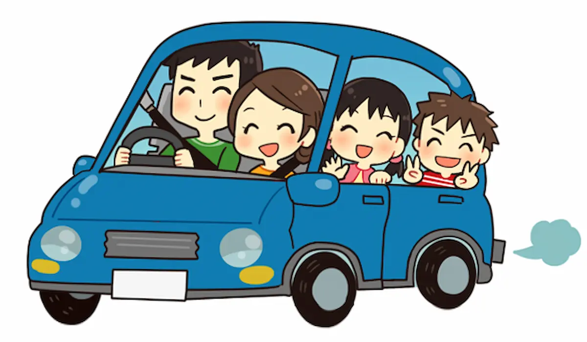 ファミリーカーとは?