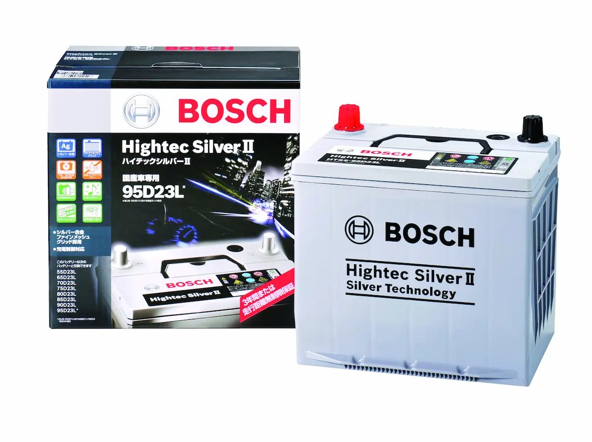 3.BOSCH ハイテックシルバーⅡ HTSS-95D23L