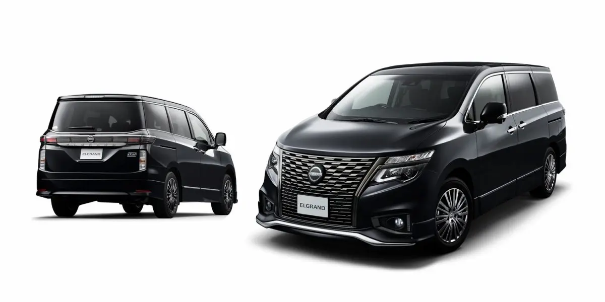 日産エルグランドとは